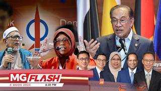 Download lagu (LIVE) Athirah Cabar Hadi Seret DAP Ke Mahkamah * 5 MP PKR Ingatkan PM Peruntukan Bukan Wang Parti mp3 Download lagu (LIVE) Athirah Cabar Hadi Seret DAP Ke Mahkamah * 5 MP PKR Ingatkan PM Peruntukan Bukan Wang Parti mp3
