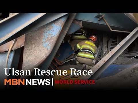 Ulsan Boiler Tower Collapse: 500 Rescuers Battle Cold and Rubble to Find Missing Workers