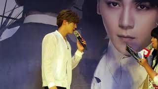 20160611(六)畢書盡I'm Bii to the double I簽唱會台中場(清唱:Maybe baby)忘詞版