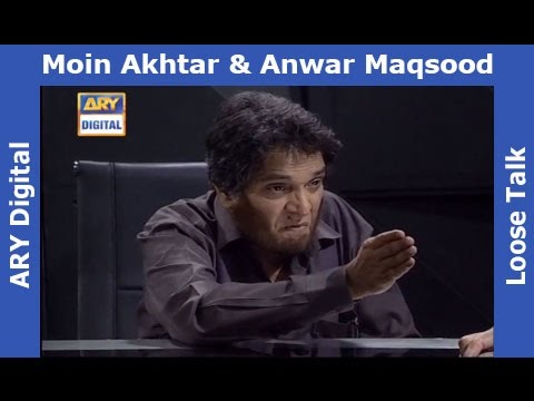 Loose Talk Ep 266 - Moin Akhtar says: Abbay halaat dekh aur building ke ishtehar dekh - Hilarious