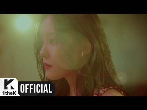 [Teaser] Hyomin(효민) _ U Um U Um(으음으음)