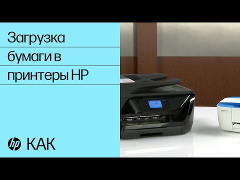 Тестовая печать страницы