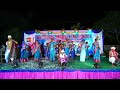 yennalaku vachinay jonnala bandlu by navodaya students