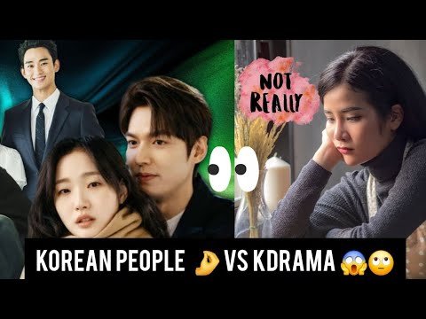 Korean People VS Kdrama  What is the Truth Behind This 😱🙄🤌 #kpopnews 