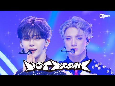 '최초 공개' NCT DREAM - BTTF #엠카운트다운 EP.897 | Mnet 250717 방송