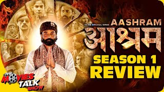 AASHRAM : Seasion 1 Review | Bobby Deol | Prakash Jha| MX Player