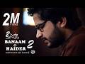 Banaam E Haider 2 Muhammad Samie Ali Ali 2020