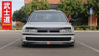 Honda Accord (CB) 1989 - 1993