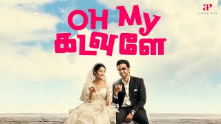 Download lagu Oh My Kadavule Ashok-Ritika Scenes | No Divorce! Ashok’s Love for Ritika | Ashok Selvan mp3 Download lagu Oh My Kadavule Ashok-Ritika Scenes | No Divorce! Ashok’s Love for Ritika | Ashok Selvan mp3
