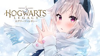 【ホグワーツレガシー】魔法なんて感覚でいけるっしょ【黒咲りん】
