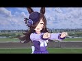 Rice Shower Born A Hero Tail Lights Out Animation Meme