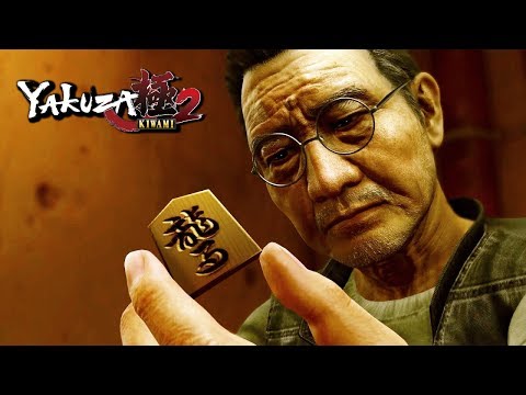 Yakuza Kiwami 2 (PS4) - Chapter #11 - The Iron Creed
