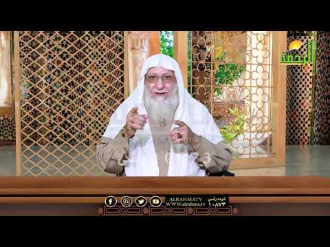 فى حب النبى برنامج صانعات الرجال مع فضيلة الشيخ سعد عرفات