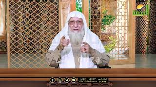فى حب النبى برنامج صانعات الرجال مع فضيلة الشيخ سعد عرفات