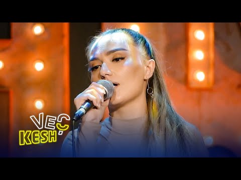 Jehona Lumi — Të deshta me Hakikate