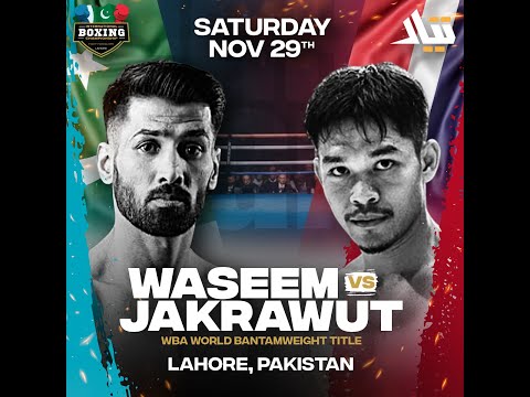 IBC  II Final Fight: Muhammad Waseem Vs Jakrawut Majungoen