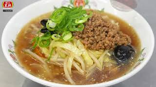 【餃子の王将】美味しいこだわり　2025年6月東日本限定メニュー「初夏の酸辣湯麺」
