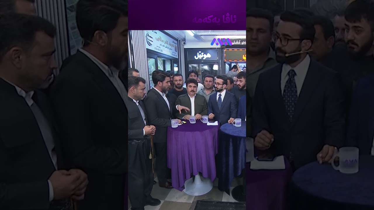 ڤیدیۆ | پشتێنەی سەوزایی هەولێر نرخی زەوی گران کرد