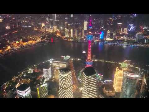 Shanghai - InterG
