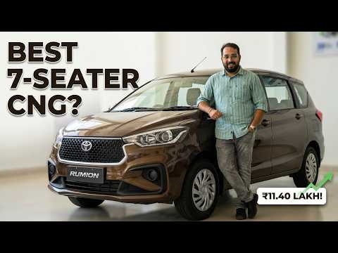 Thumbnail for Toyota Rumion S CNG 2026 Review | Best 7-Seater Family Car Under ₹15 Lakh? by Toyota Rumion