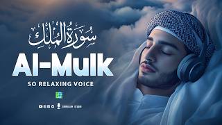 Download lagu Surah Al-Mulk (سورة الملك) | Night Protection & Peaceful Quran Recitation for Sleep #love mp3
