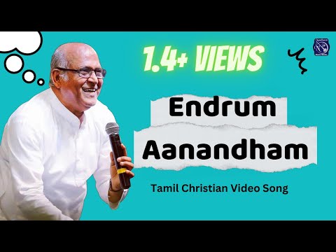 download lagu mp3 mp4 Endrum Aanandham Song Lyrics, download lagu Endrum Aanandham Song Lyrics gratis, unduh video klip Endrum Aanandham Song Lyrics