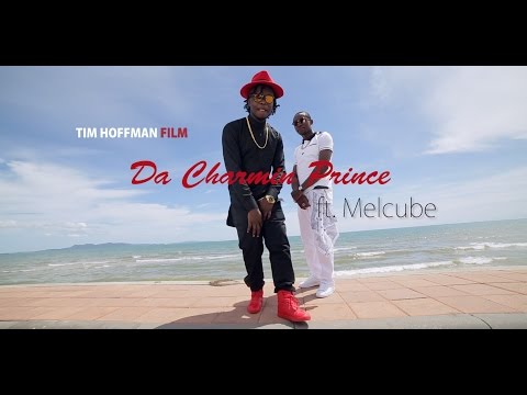 Da Charmin Prince ft Melcube - Burst My Brain (Official Teaser)
