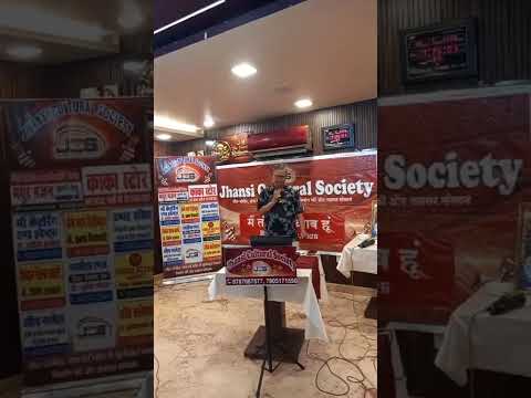 प्रस्तुति #2