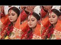 Premer Kahini Lofi Status ️ Bengali Romantic Song Bengali Wedding Status Trending 4k Status