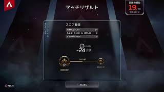 キャラメルベニーのAPEX