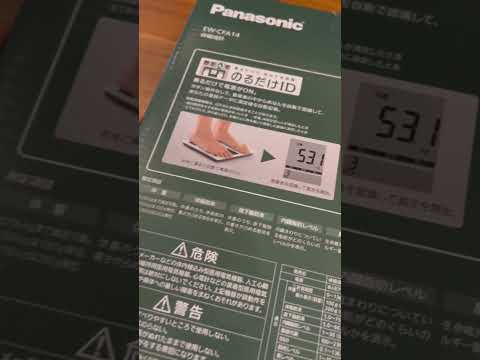 【開封】パナソニックの最新体重計（EW-CFA14）。コンパクトなのにいろんな機能付いてる🍊