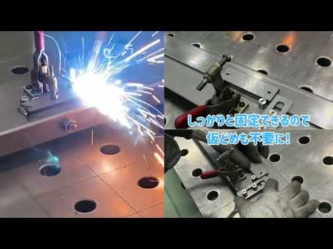 MAGロボット溶接②