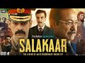 Salakaar Full Movie 2025 Naveen Kasturia Mouni Roy Mukesh Rishi Surya Sharma Review Fact
