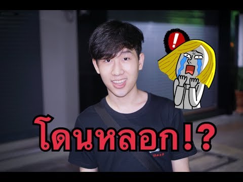 โปรตีน Creatine แรง ฮอร์โมนเพศชายต่ำขนาดเล็กกระเจี๊ยว