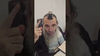 ה' אחד !!! הרב אלחנן לבהר שליט"א חיזוק יומי