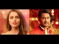 Mahesh Babu Maharshi Close Up Video Song Maharshi Movie Songs Mahesh Babu New Video Songs