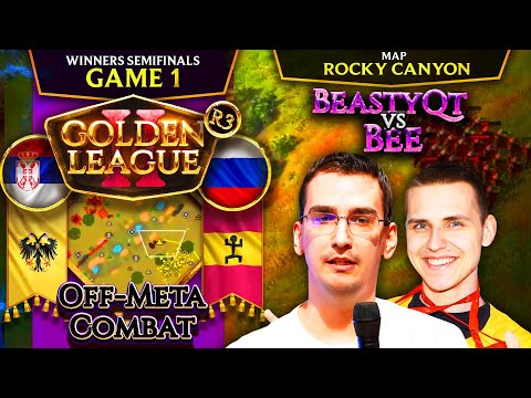 ⭐Beastyqt vs Bee G1 - Golden League II - Off-Meta Combat