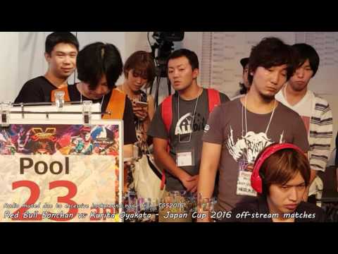 [Street Fighter V] Is this Bonchan's final form? Does he make it out of pools?