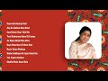 Lata Mangeshkar Koyal Boli Duniya Doli Aap Ki Ankhon Mein Kuch Jane Kahan Gaye Woh Din