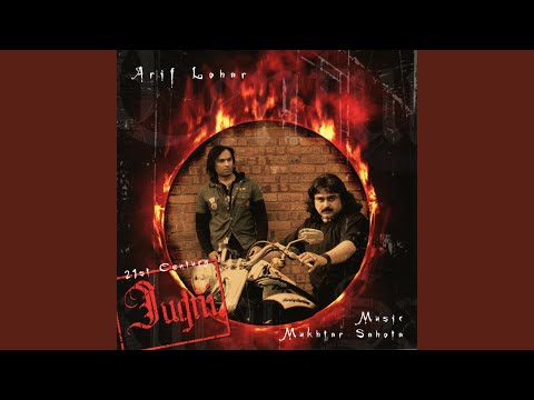 Jugni Desi Dancefloor Mix