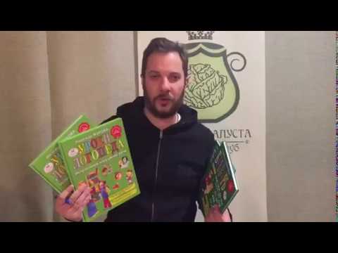 Миниатюра изображения товара Развивающая книга Эксмо Магнитная азбука. 110 букв (Жукова Н.)