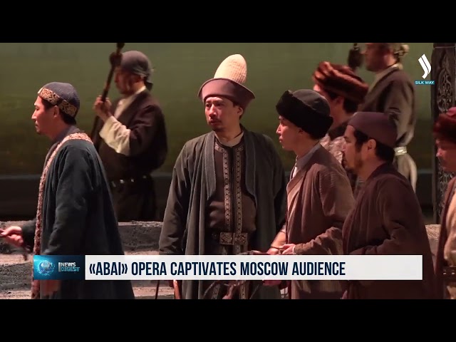 Опера «Абай» покорила московскую публику