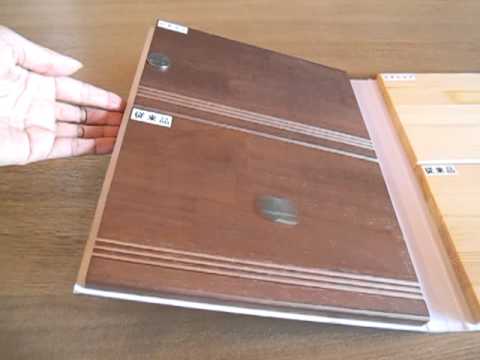 TADA階段の表面塗装