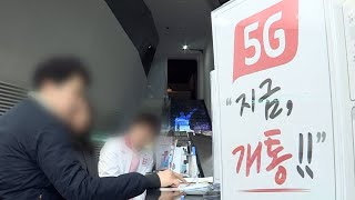 퀘이사존