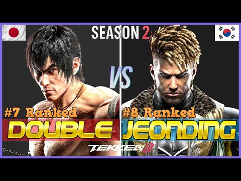Tekken 8 Season 2 ▰ DOUBLE (#7 Ranked Law) Vs JEONDDING (#8 Ranked Eddy) ▰ High Level Gameplay