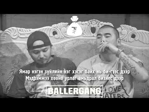 DESANT x KA - O.G (Old but Gold) [LYRICS]