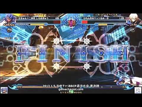 BBCP 1/5/2012 Game Chariot Weekend Tournament