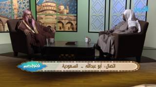 صورة ما هي السنة في شعر الإبط النتف أم الحلق ؟ | الشيخ خالد الفليج