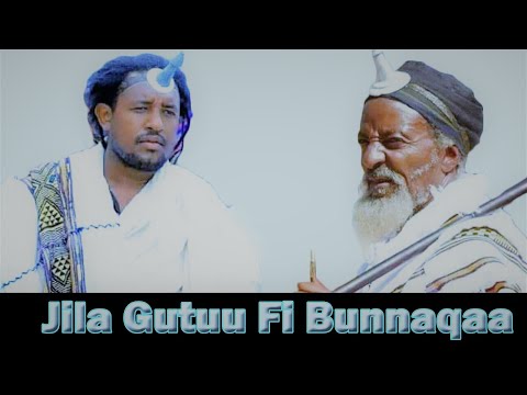 JILA GUTUU FI BUNNAQAA Ardaa jilaa Heera liiphituutti Gadaa Harmuufaatiin Taasifame.