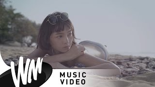 จม - LULA [Official MV]